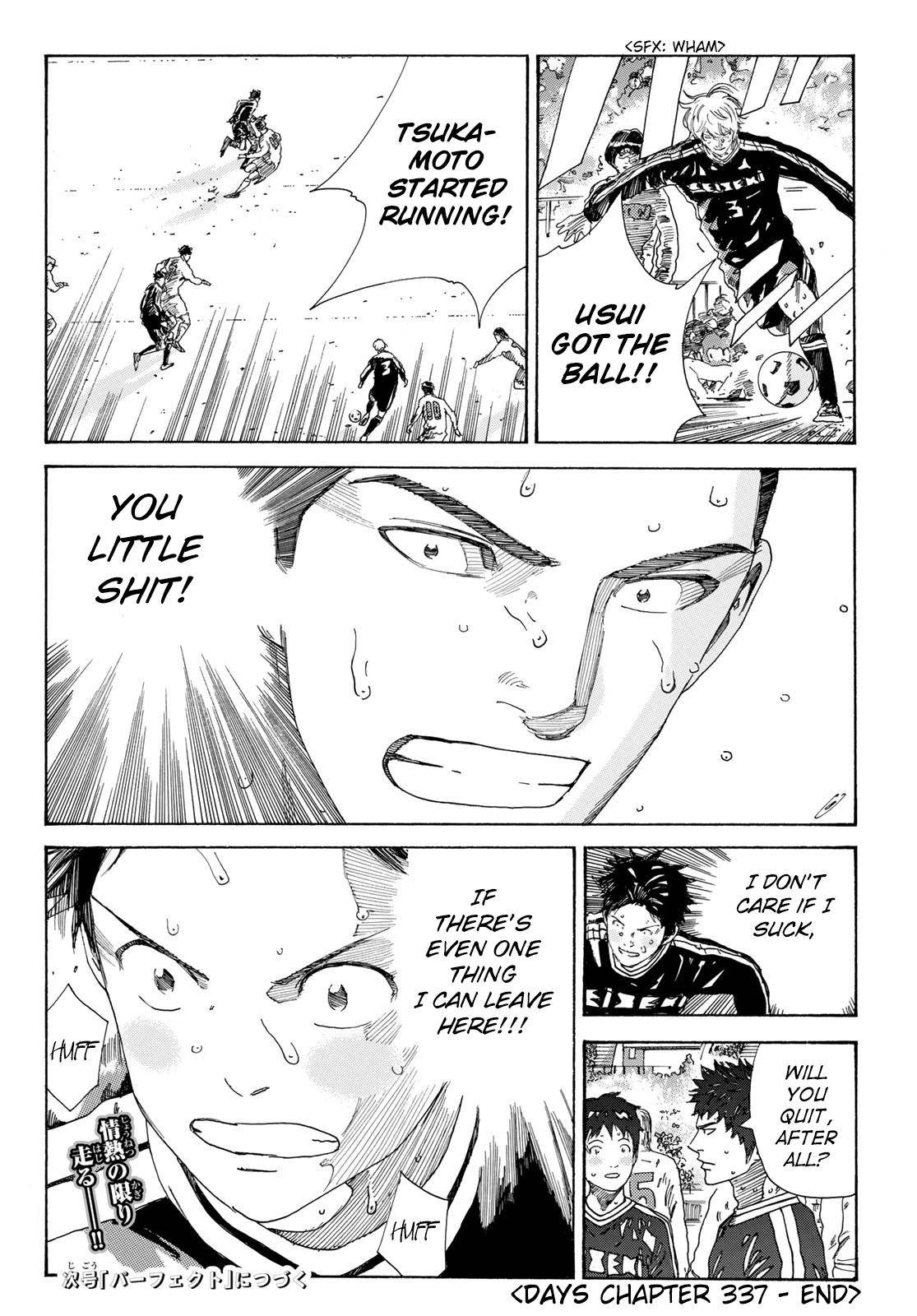 Page 23 of Chapter 337