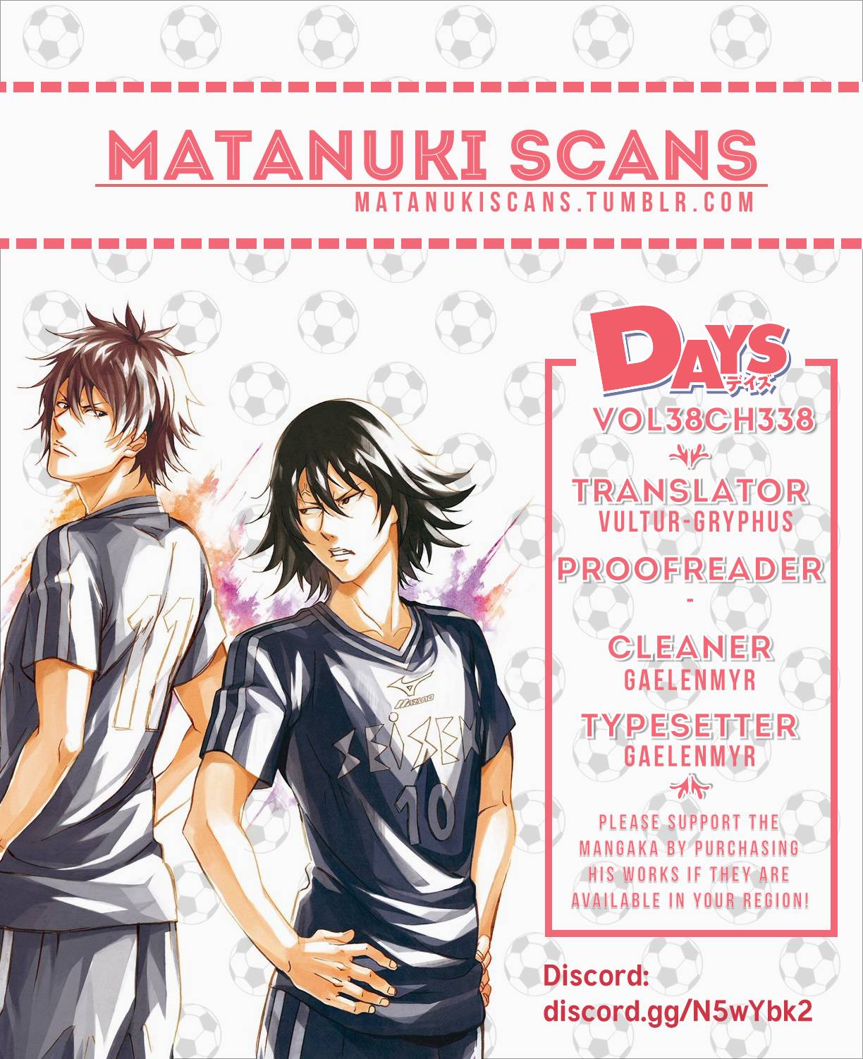 Page 1 of Chapter 338