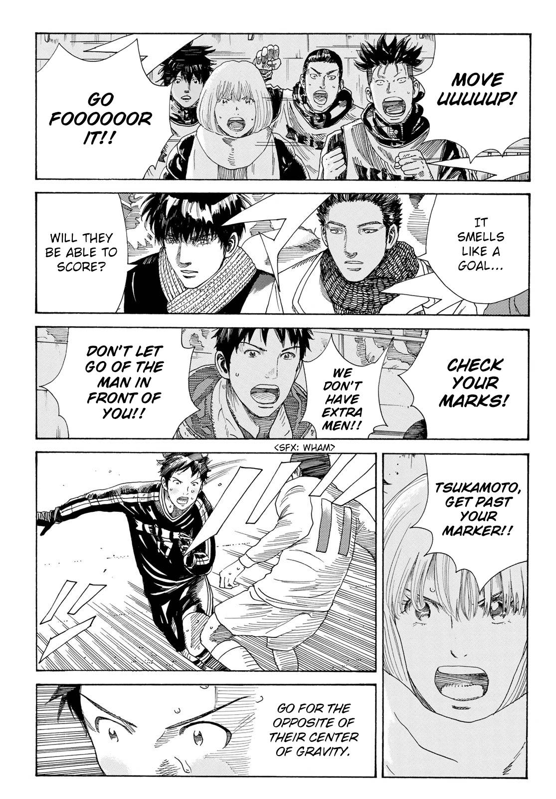 Page 4 of Chapter 338