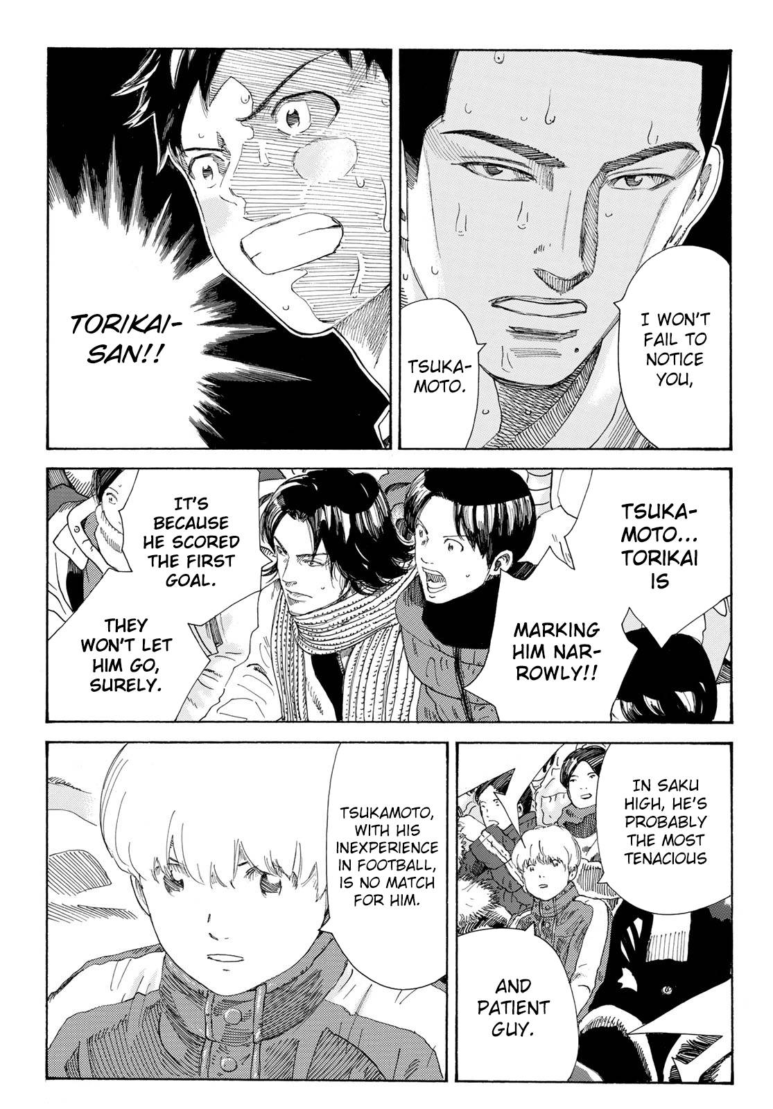 Page 6 of Chapter 338