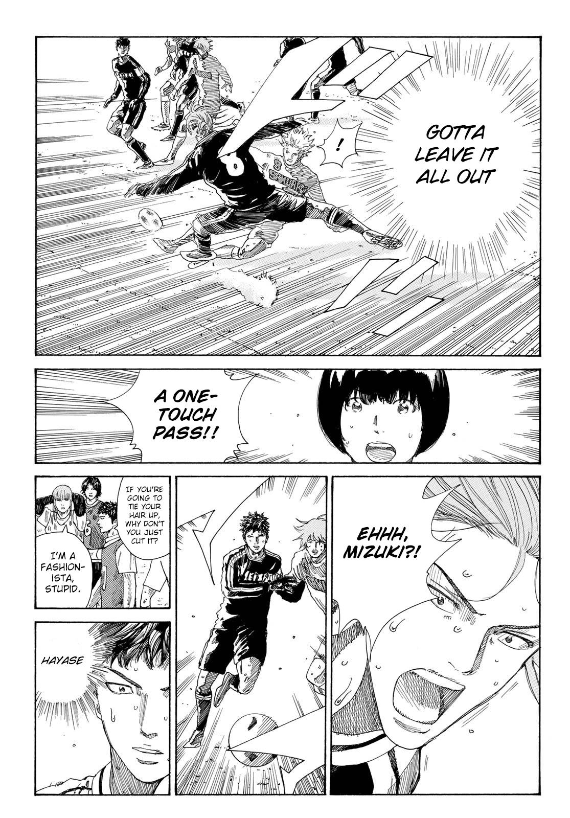 Page 8 of Chapter 338