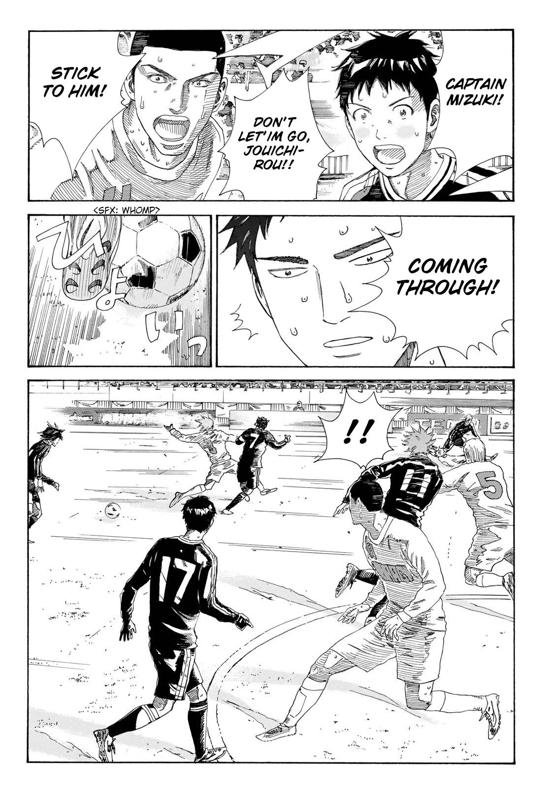 Page 9 of Chapter 338