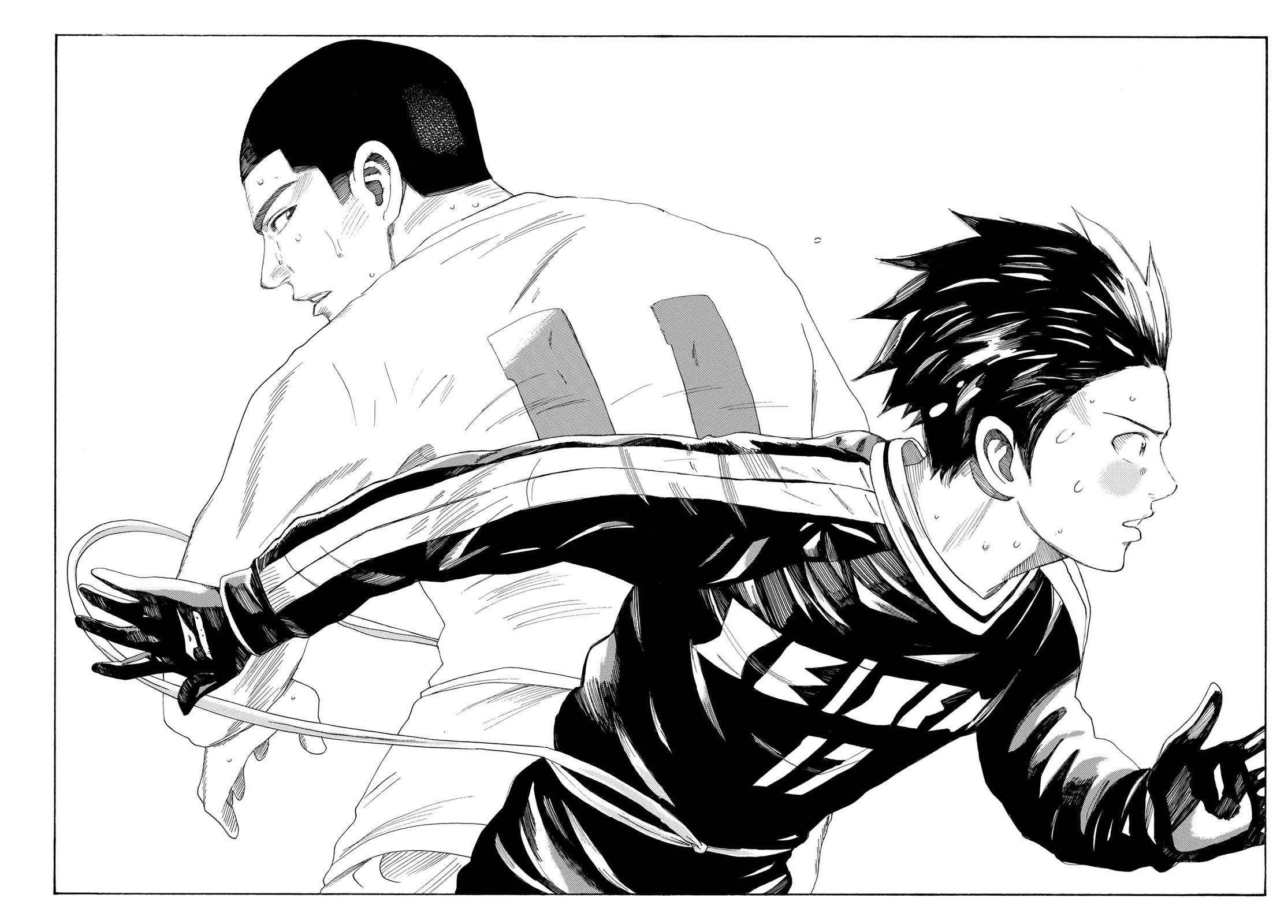 Page 13 of Chapter 338