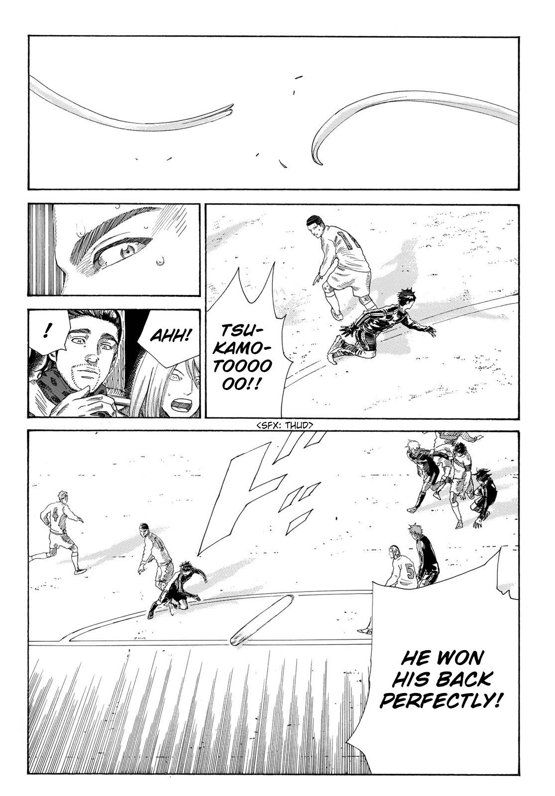 Page 14 of Chapter 338