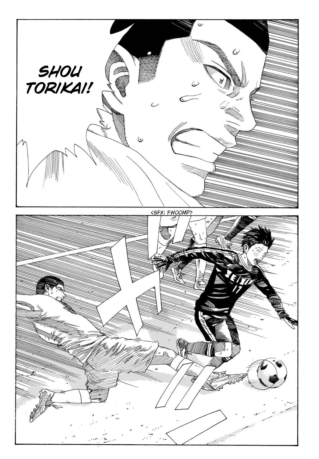 Page 16 of Chapter 338
