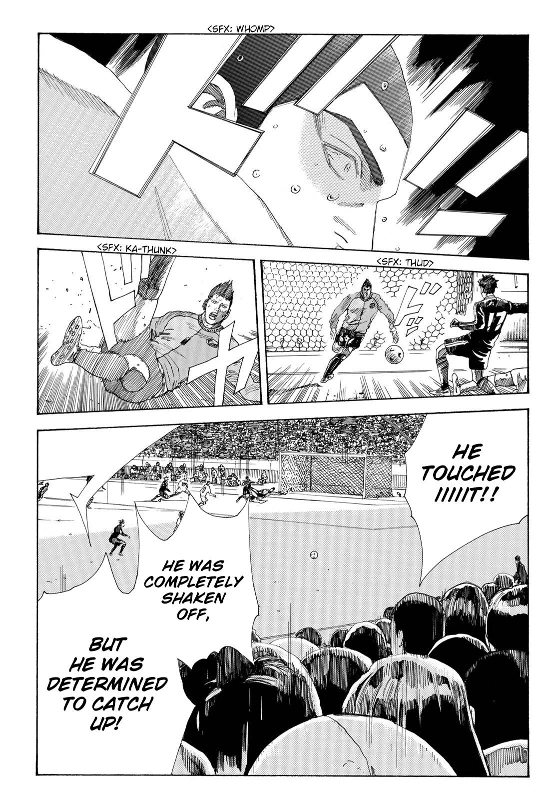 Page 17 of Chapter 338