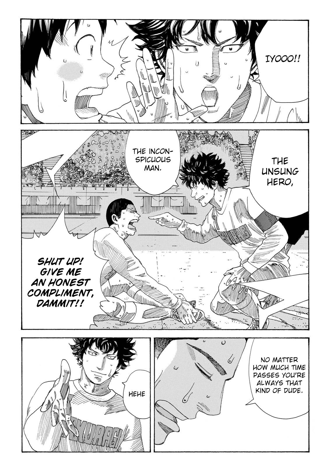 Page 19 of Chapter 338