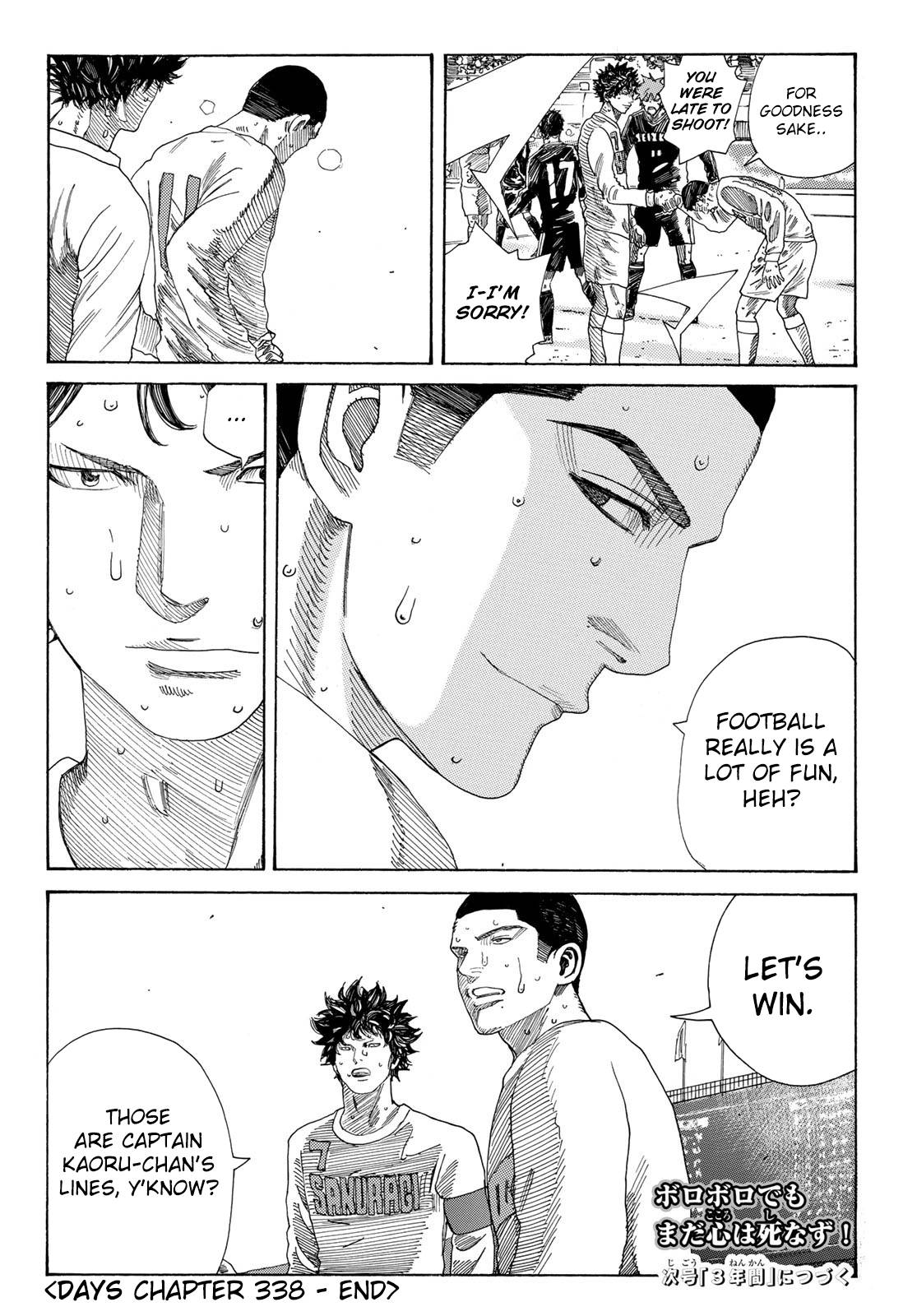 Page 20 of Chapter 338