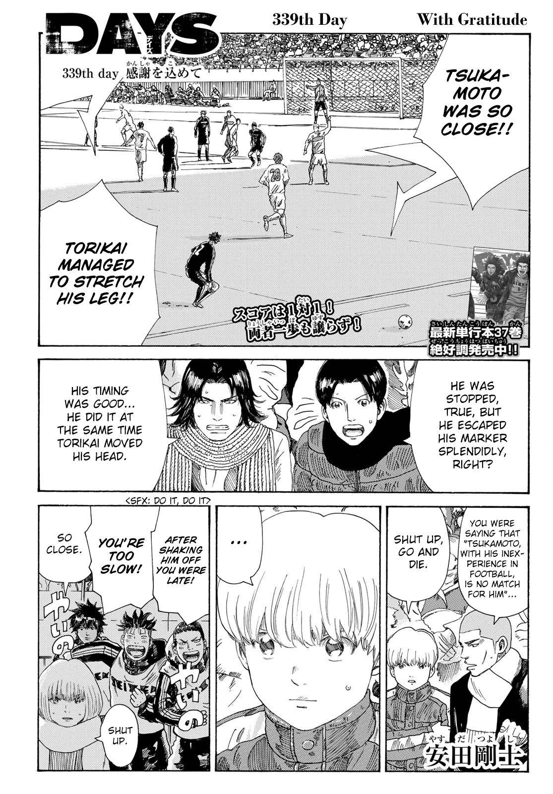 Page 2 of Chapter 339
