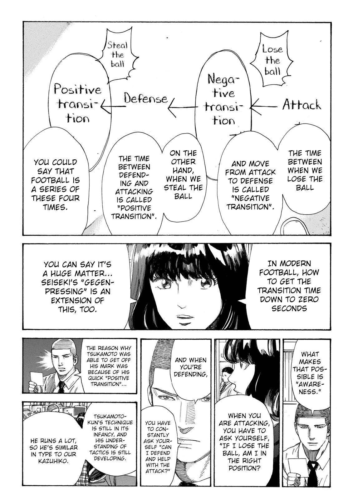 Page 4 of Chapter 339