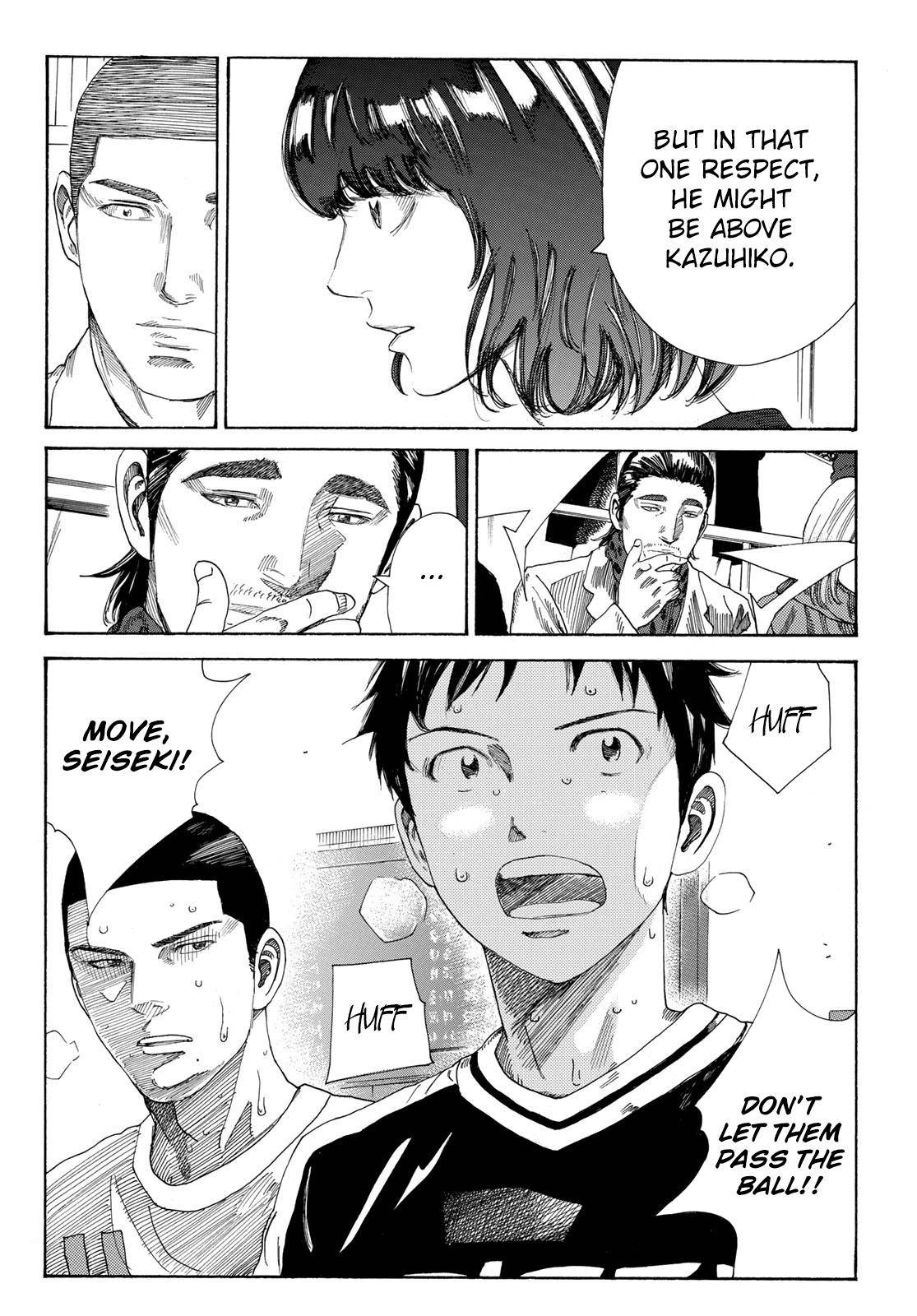 Page 5 of Chapter 339