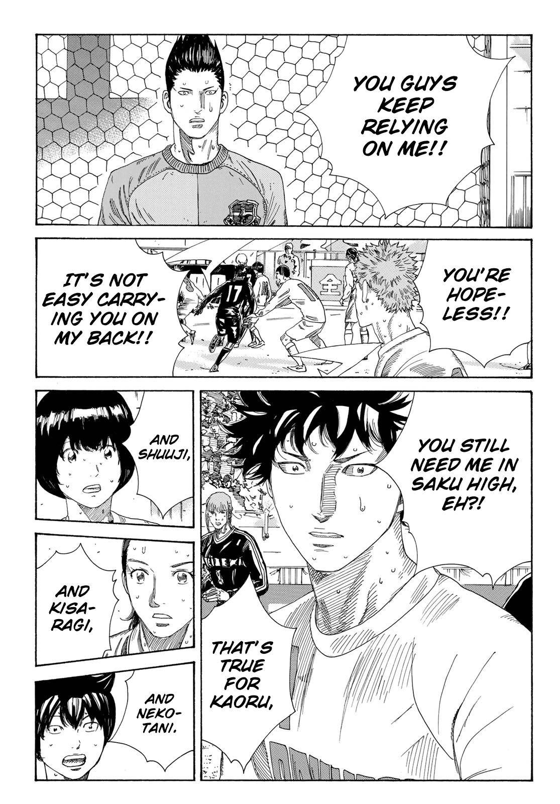 Page 8 of Chapter 339