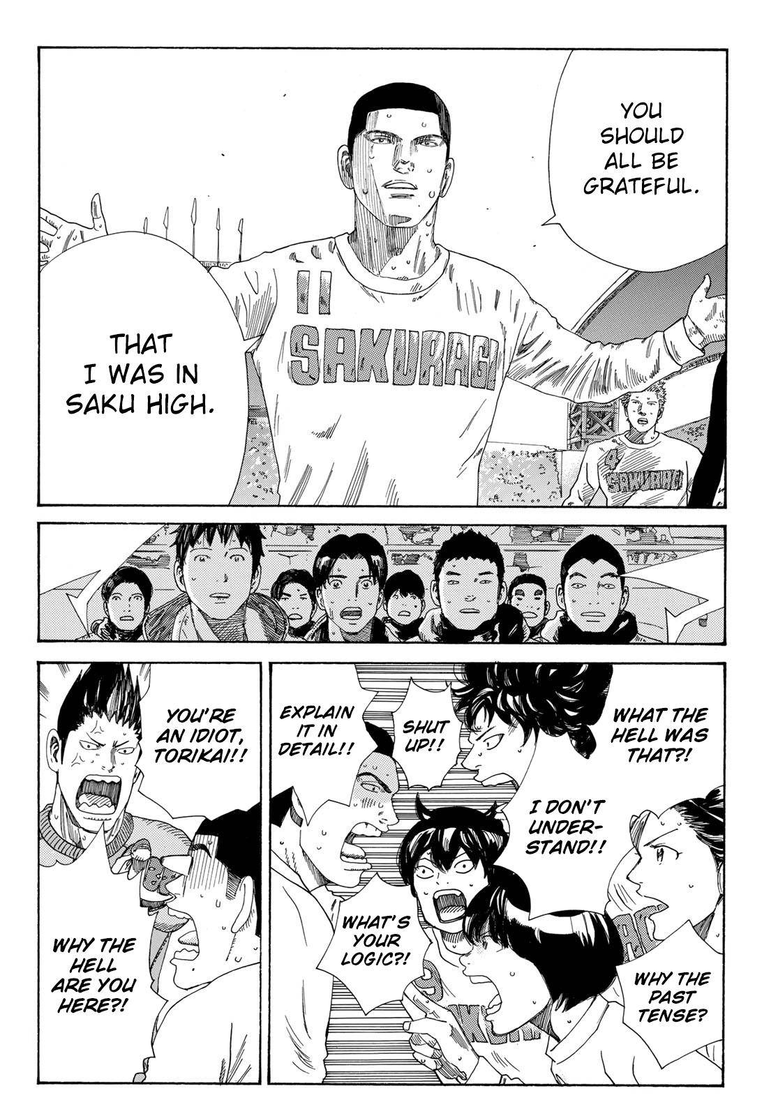 Page 9 of Chapter 339