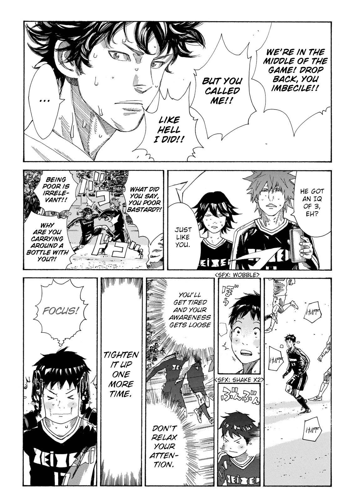 Page 10 of Chapter 339