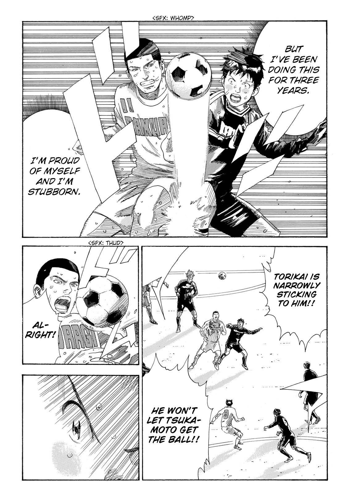 Page 12 of Chapter 339