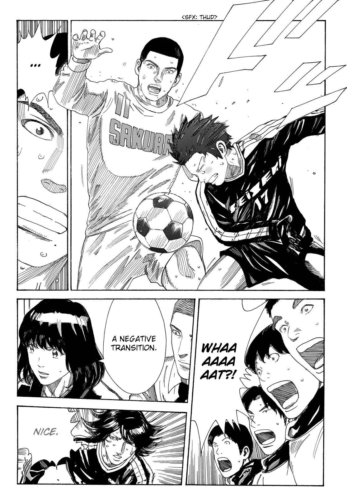 Page 13 of Chapter 339