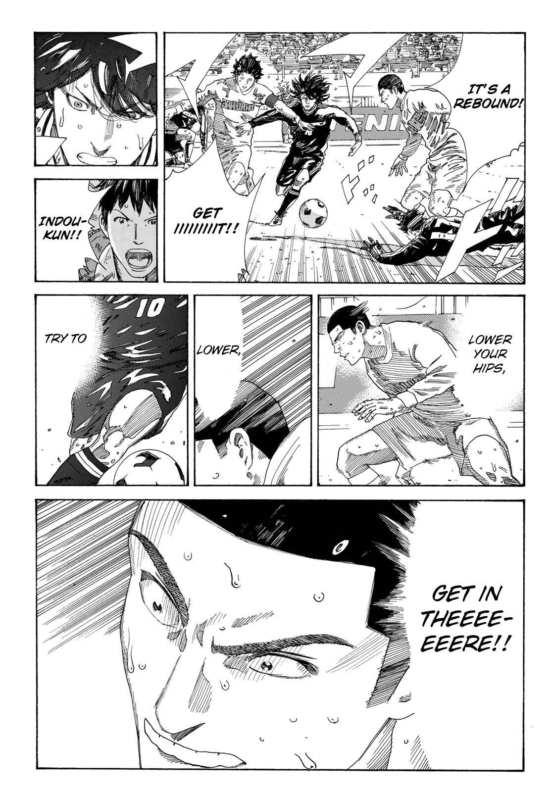 Page 14 of Chapter 339