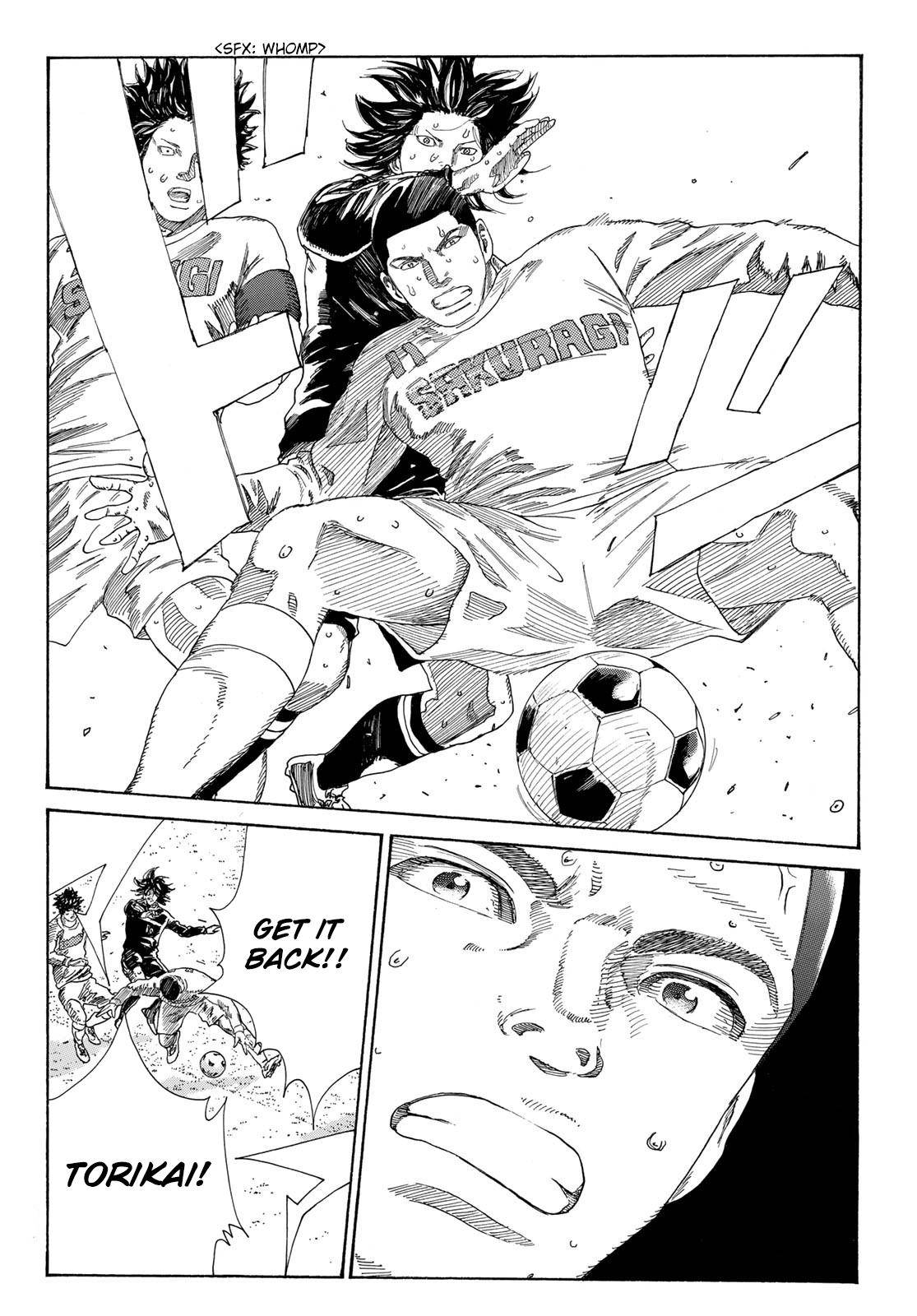 Page 15 of Chapter 339
