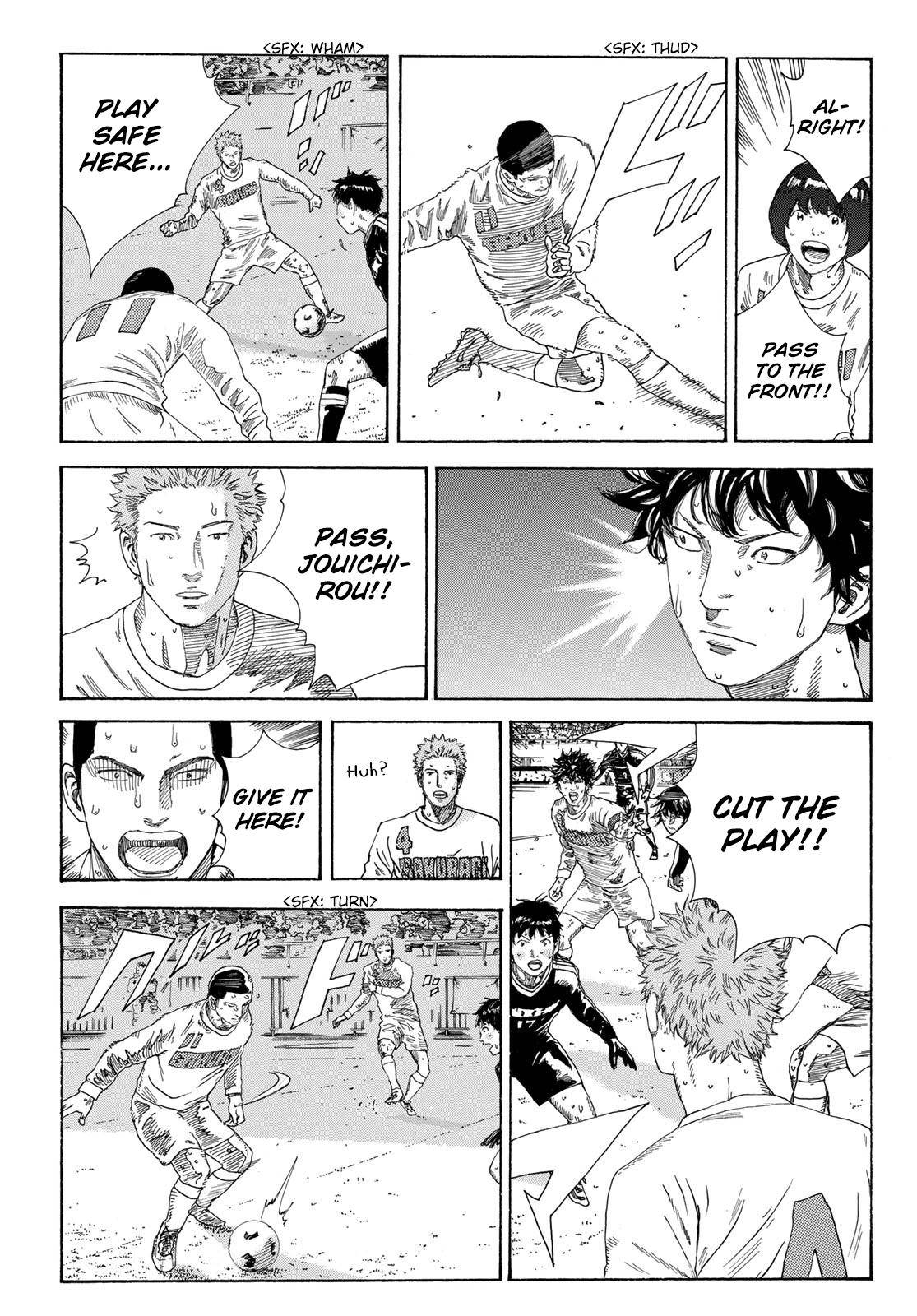 Page 16 of Chapter 339