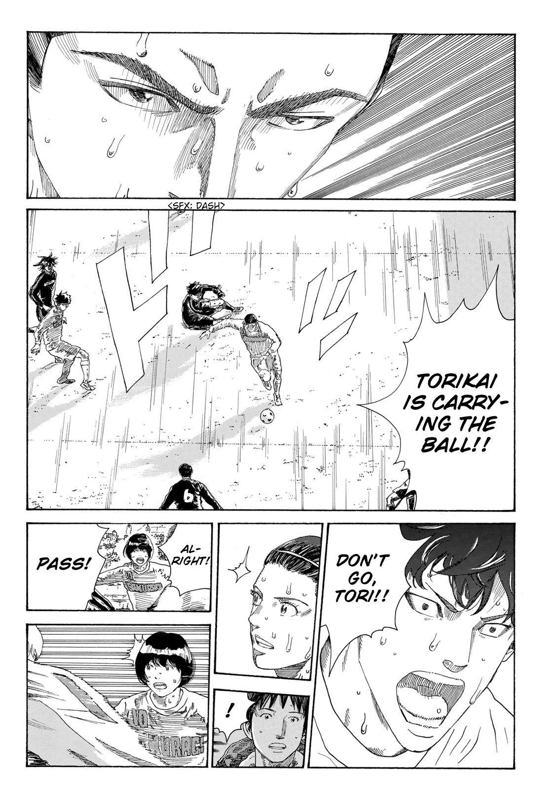 Page 17 of Chapter 339