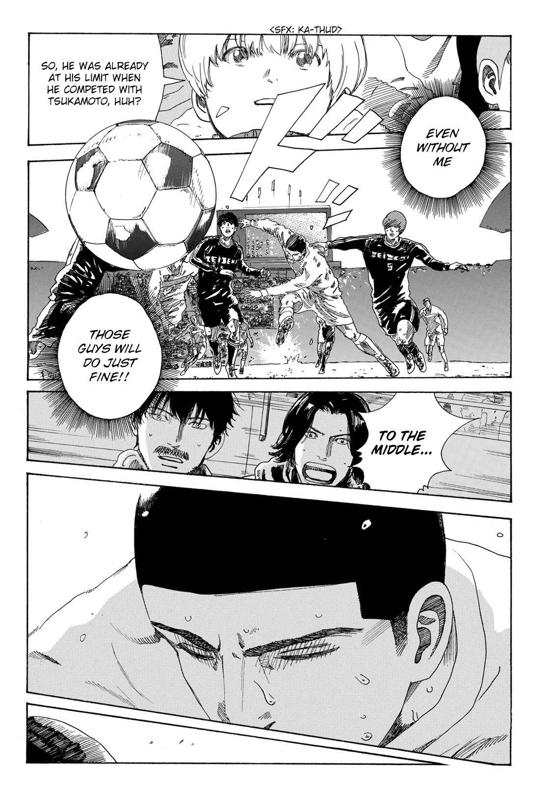 Page 19 of Chapter 339