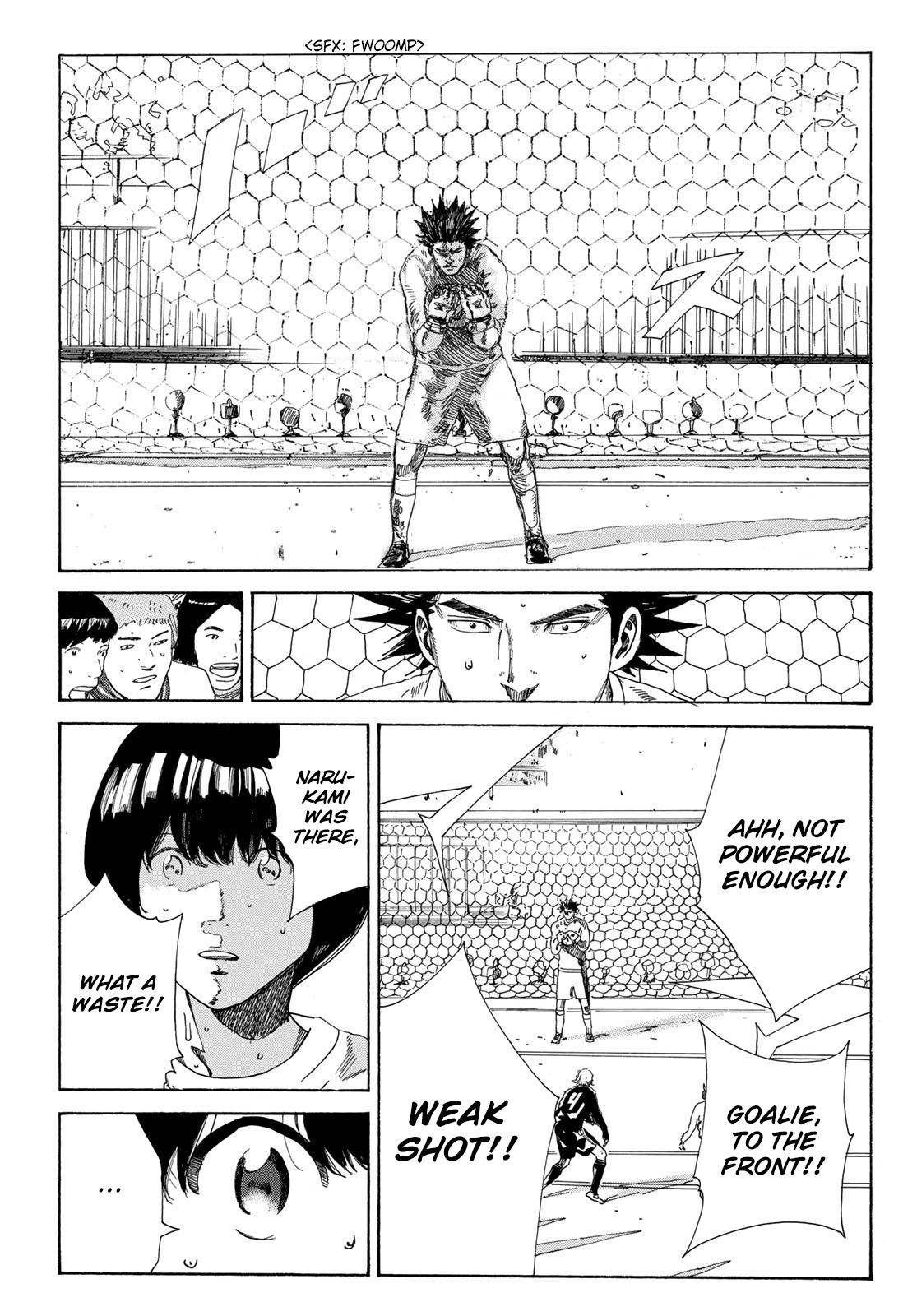 Page 20 of Chapter 339