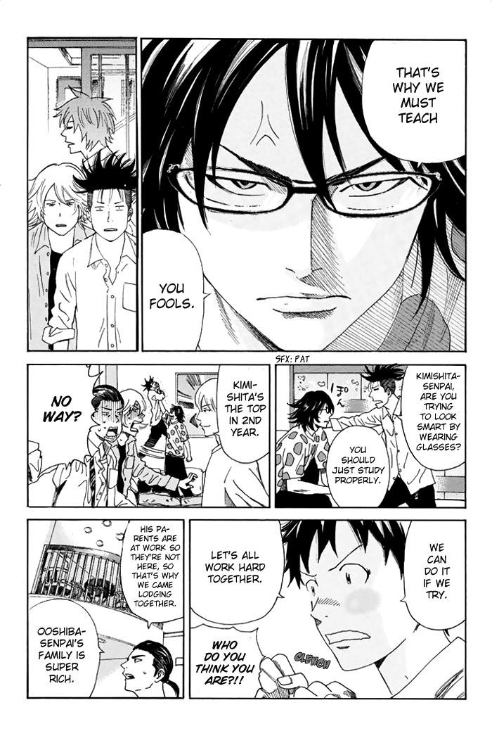 Page 4 of Chapter 34