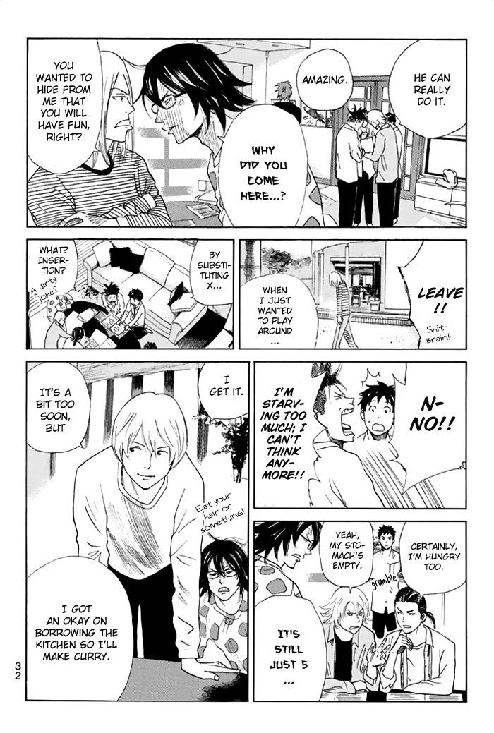 Page 7 of Chapter 34