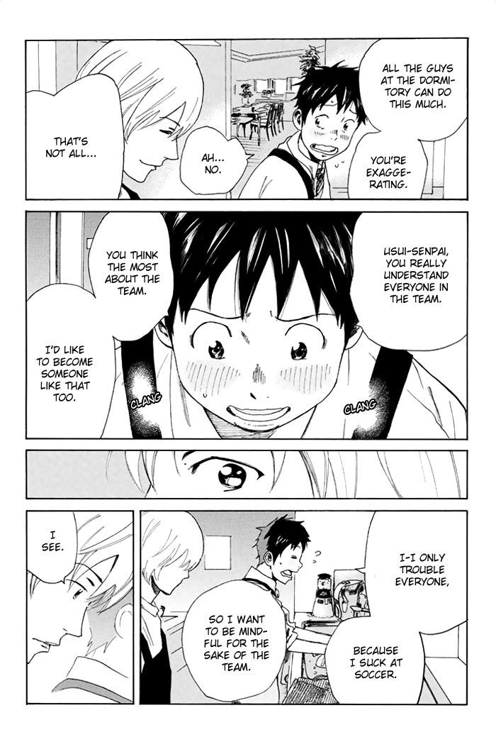 Page 11 of Chapter 34
