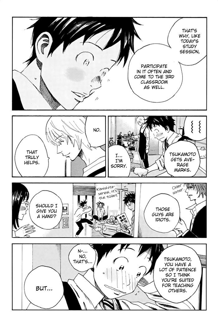 Page 12 of Chapter 34