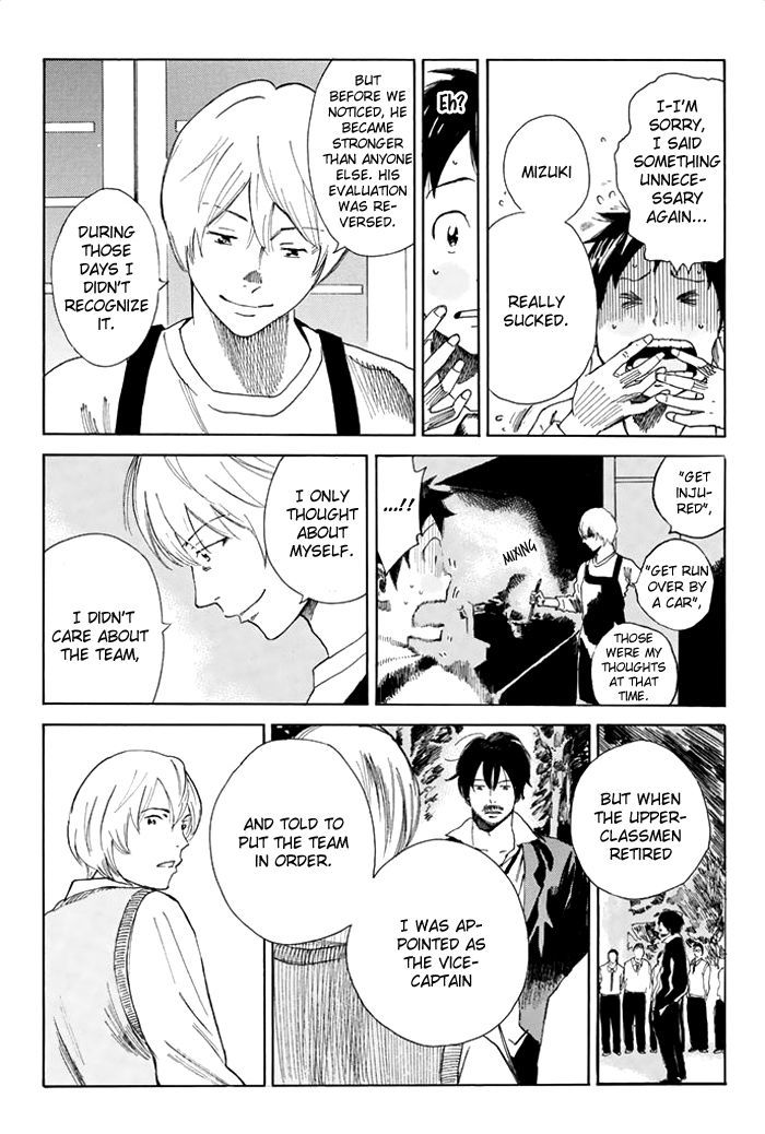 Page 14 of Chapter 34