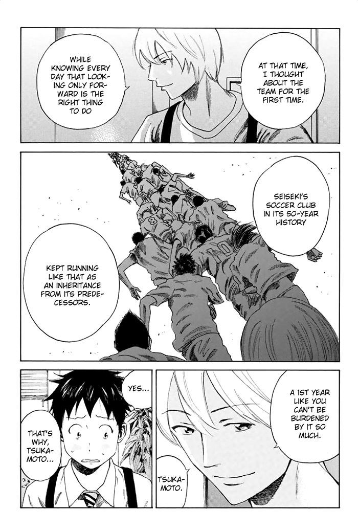 Page 16 of Chapter 34