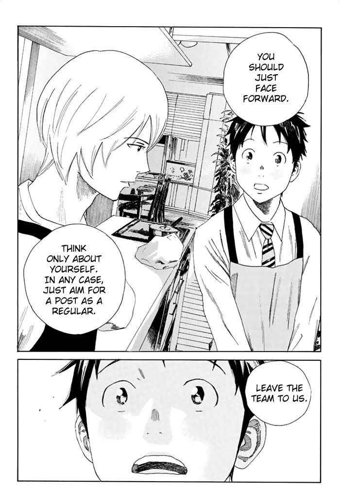 Page 17 of Chapter 34
