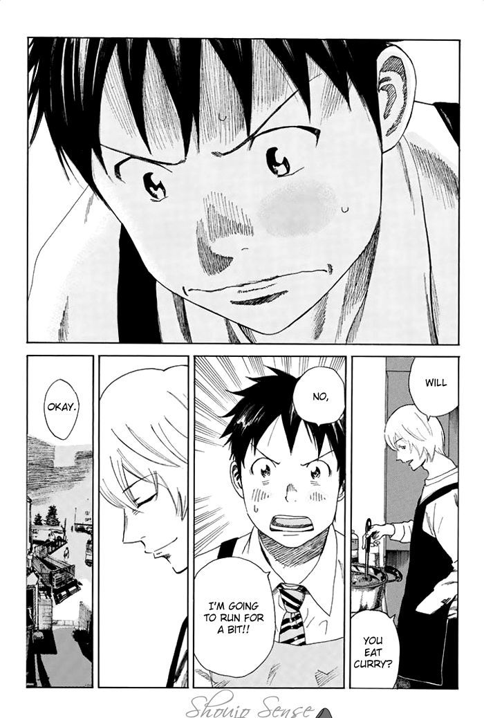 Page 18 of Chapter 34