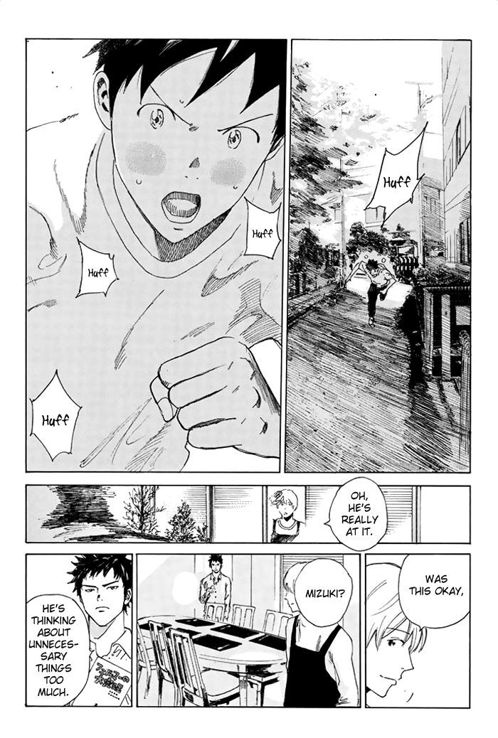 Page 19 of Chapter 34