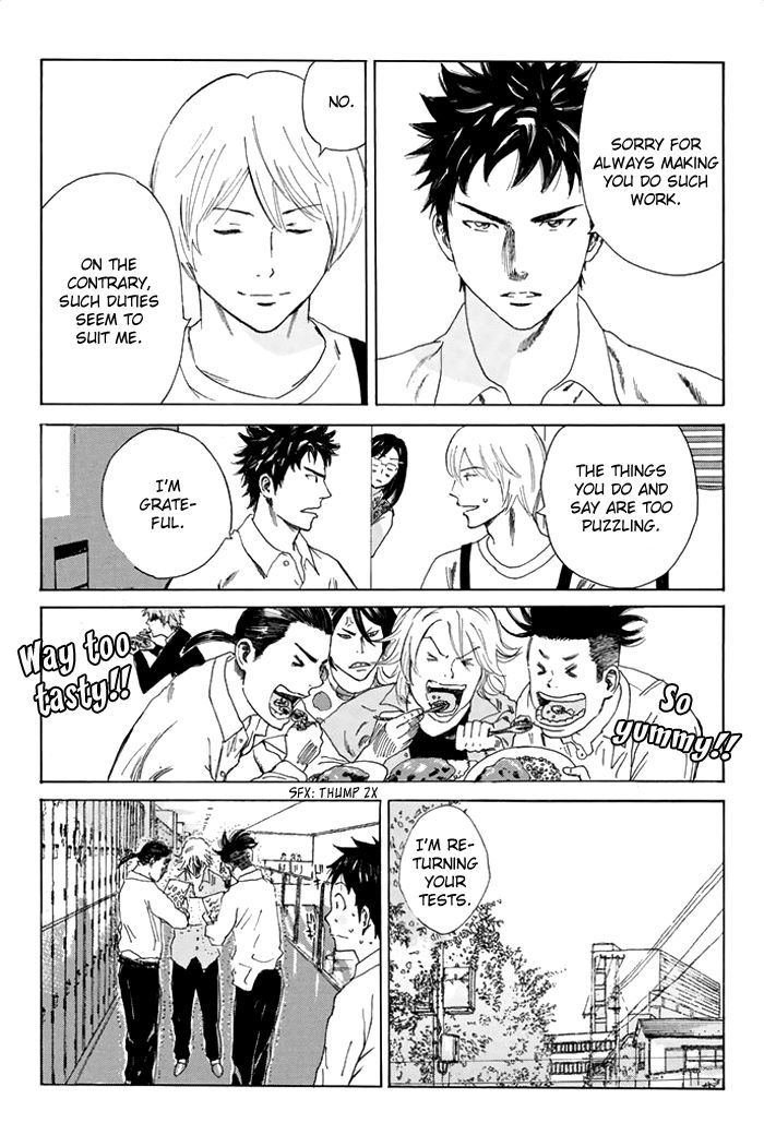 Page 20 of Chapter 34