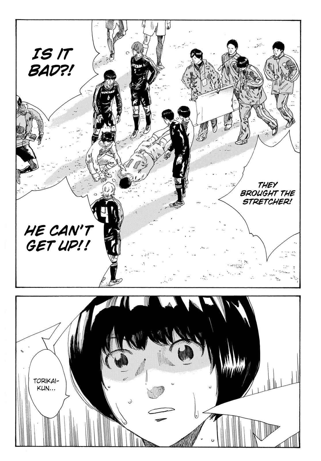 Page 3 of Chapter 340