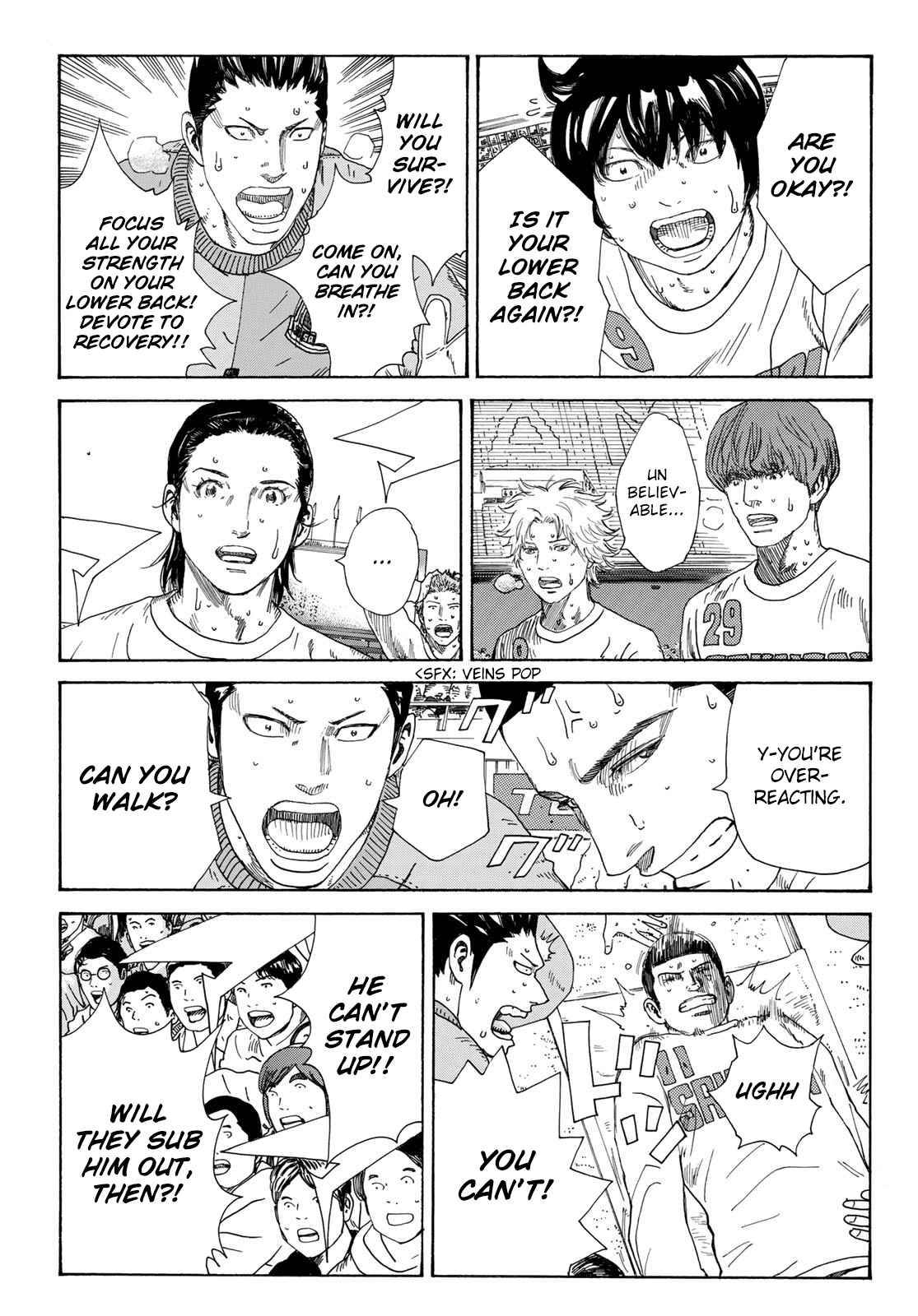 Page 4 of Chapter 340