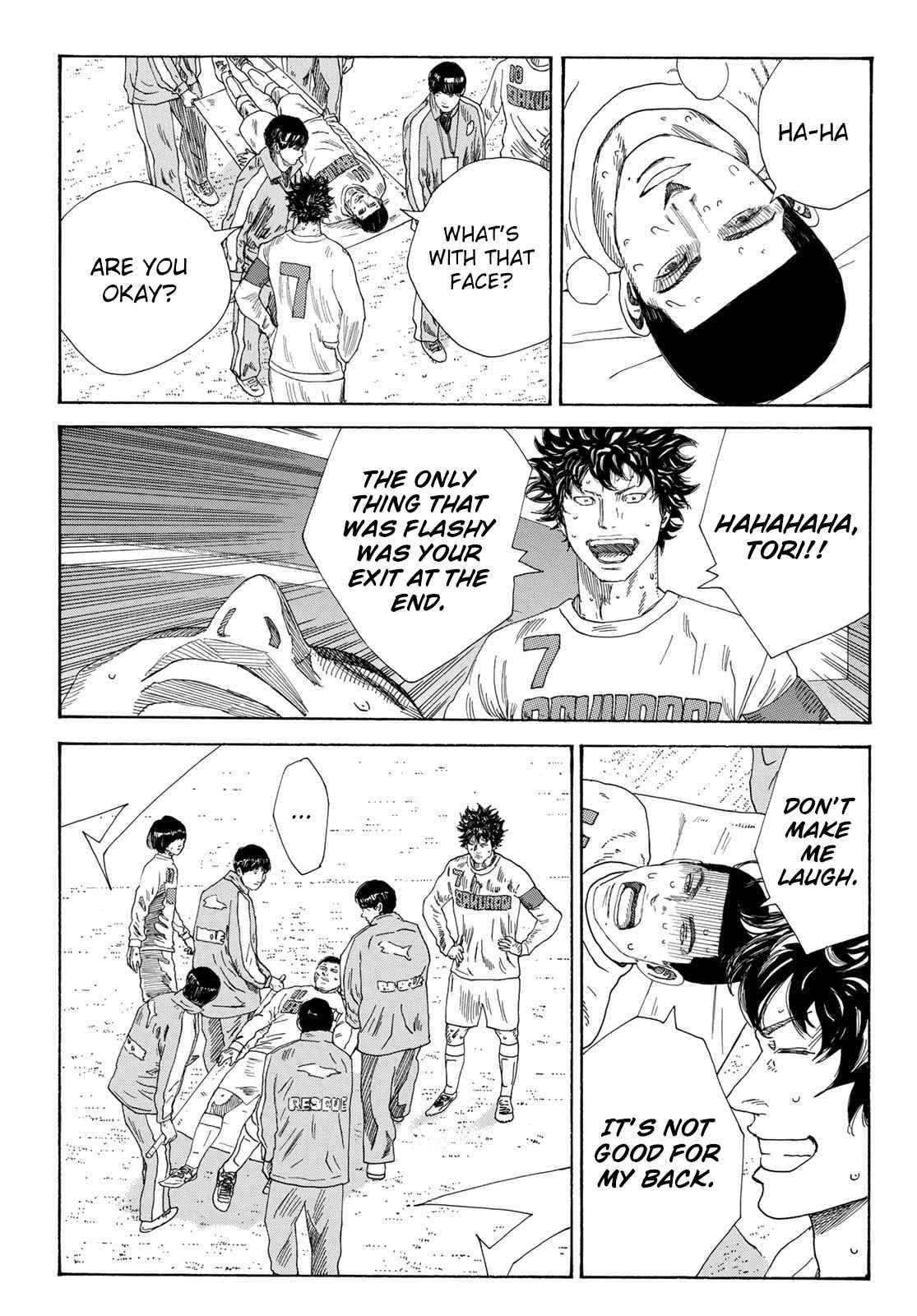 Page 6 of Chapter 340
