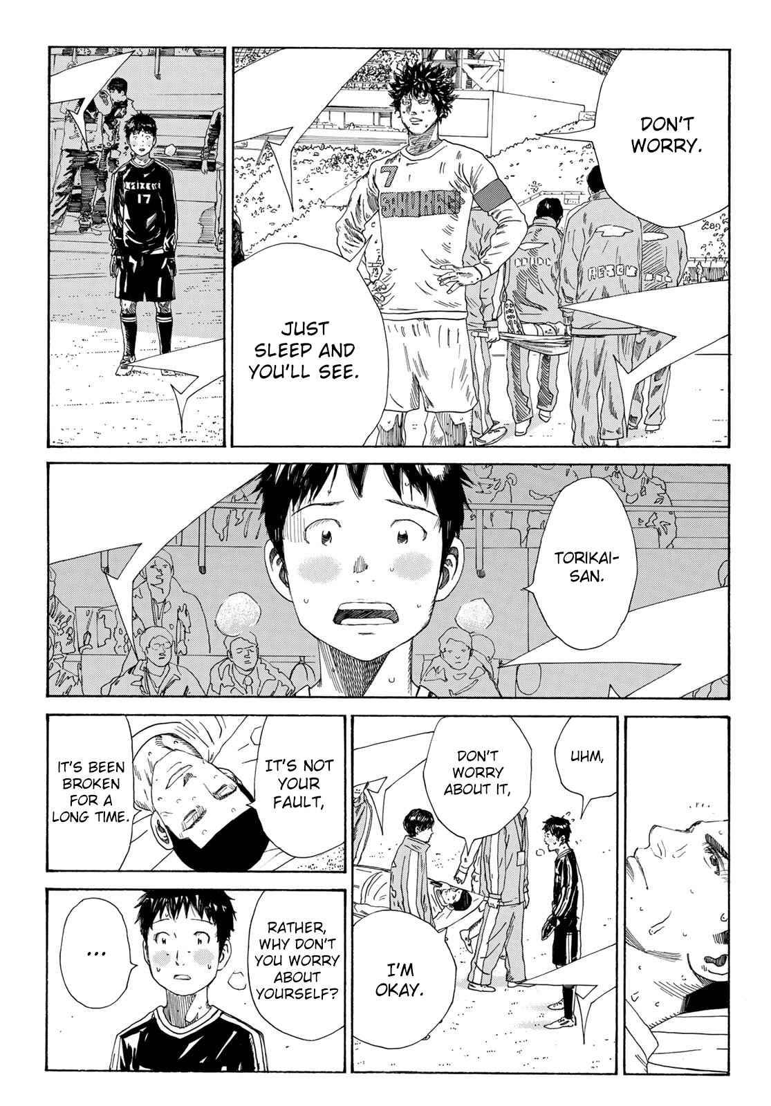 Page 8 of Chapter 340