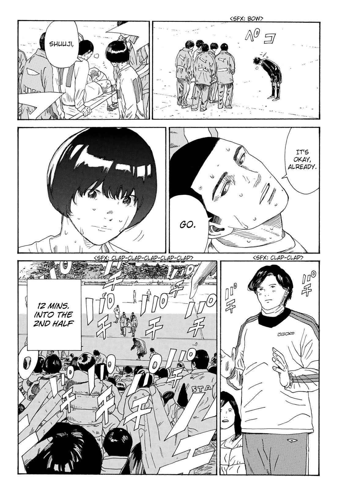 Page 9 of Chapter 340