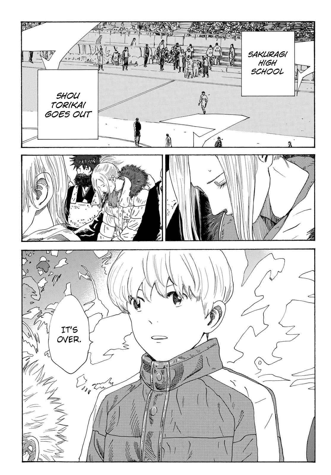 Page 10 of Chapter 340