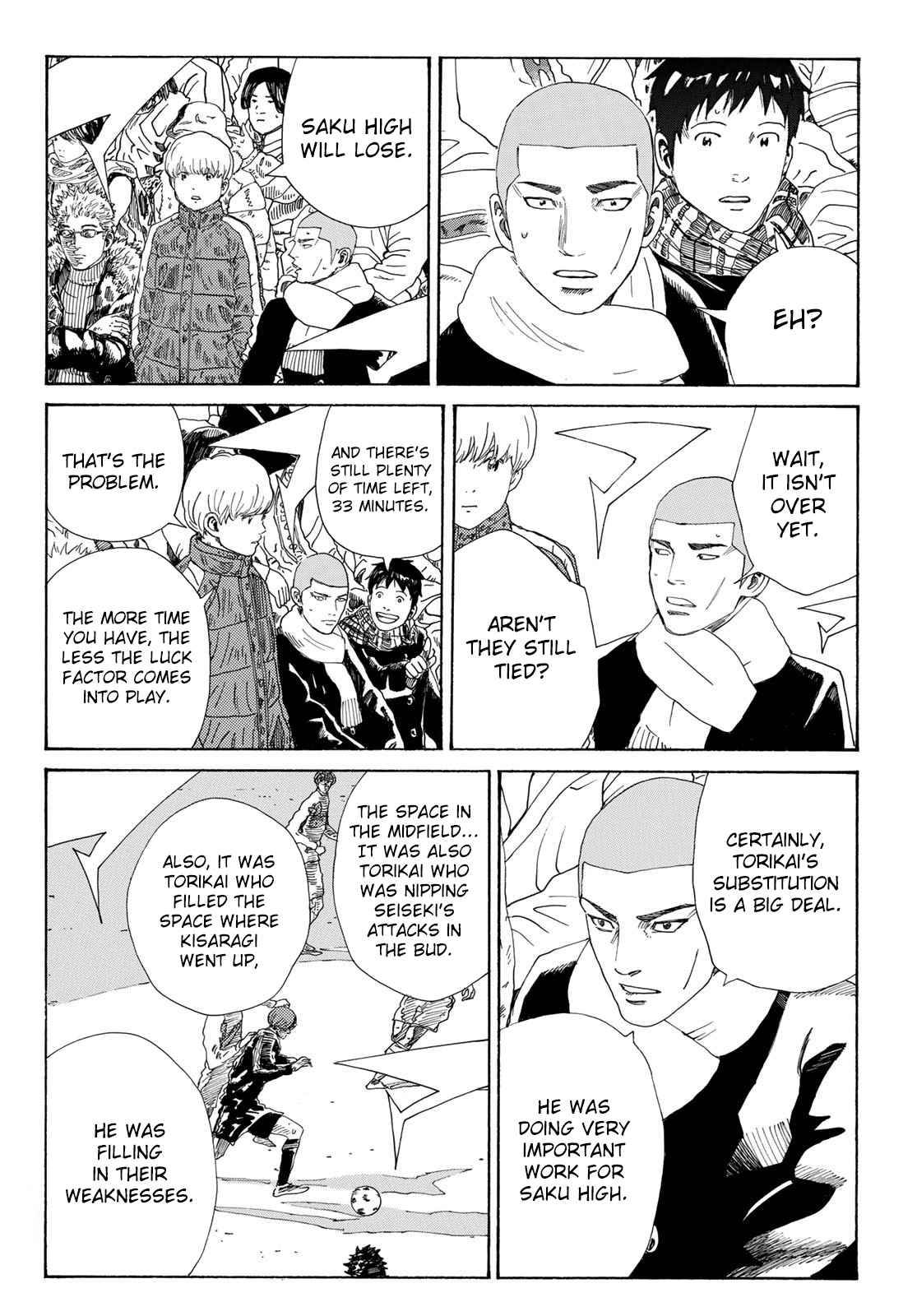 Page 11 of Chapter 340