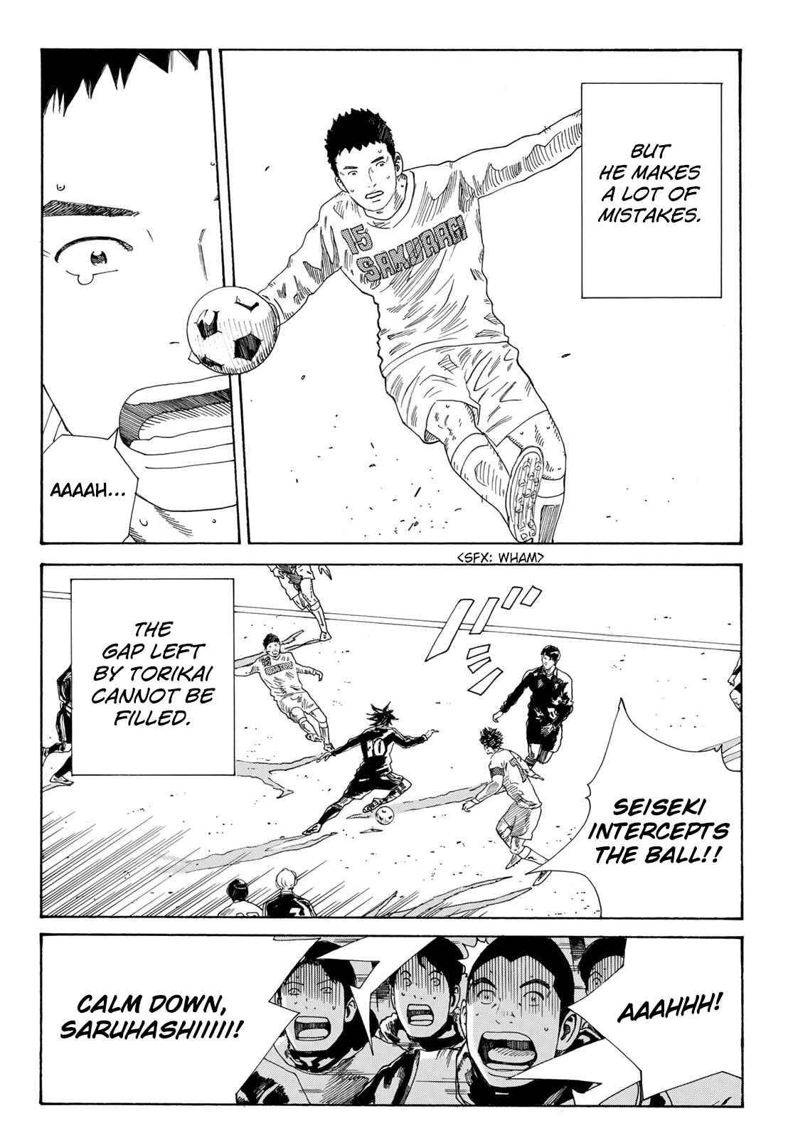 Page 13 of Chapter 340