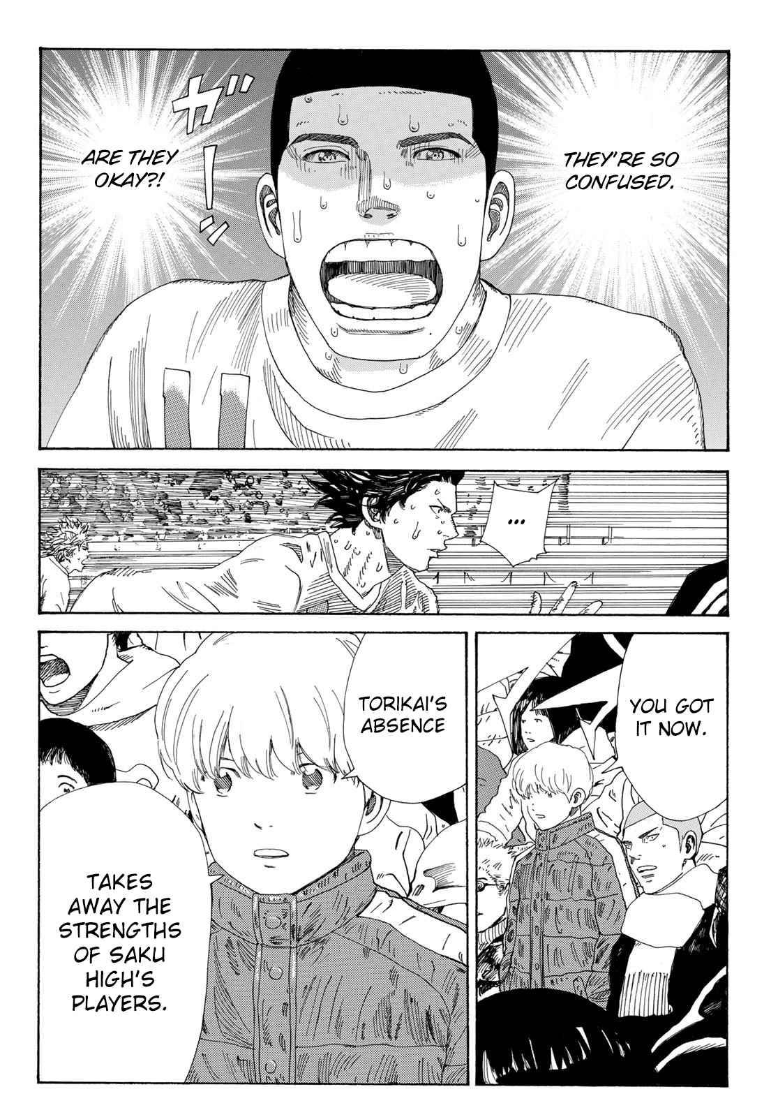 Page 15 of Chapter 340