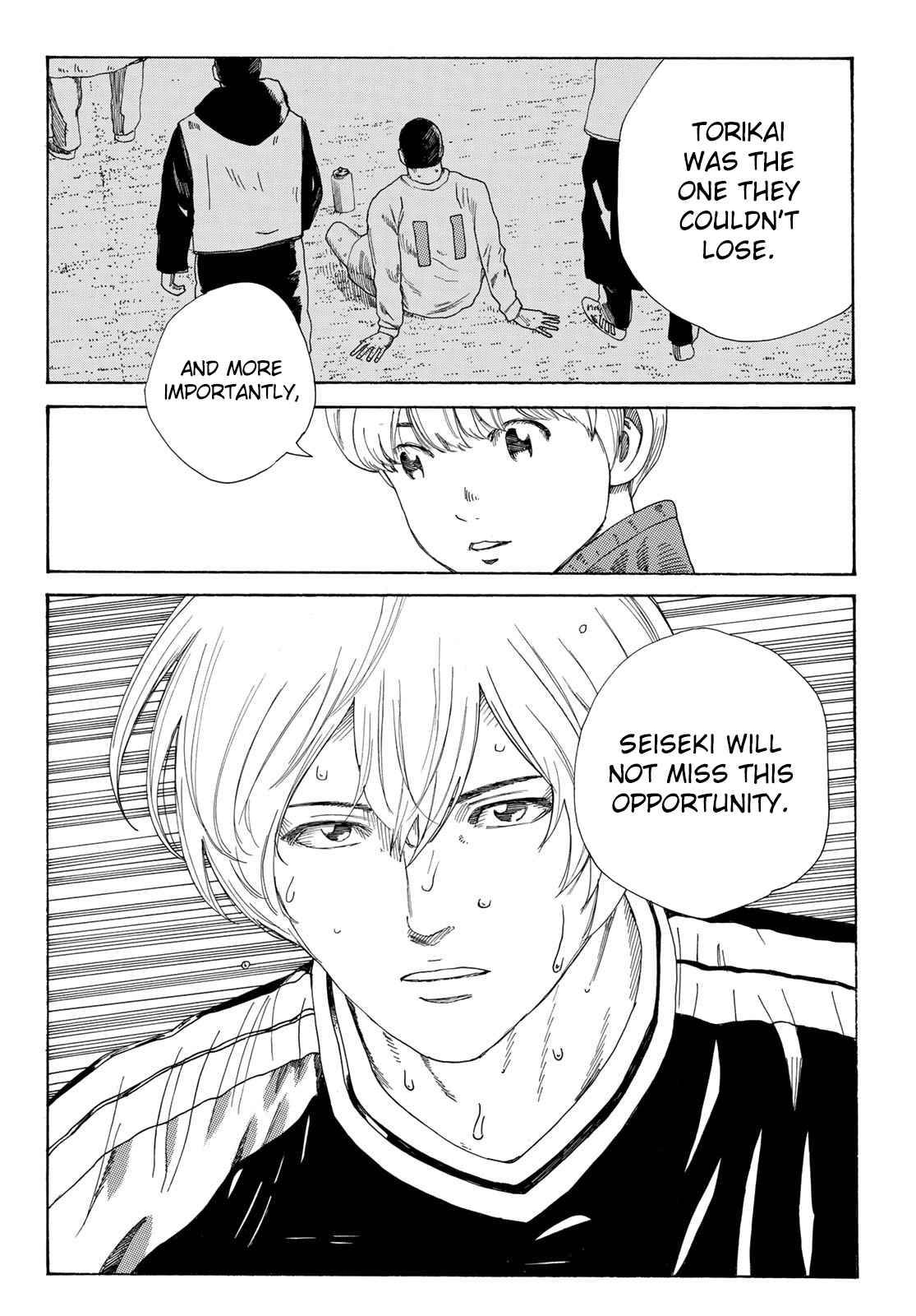 Page 17 of Chapter 340