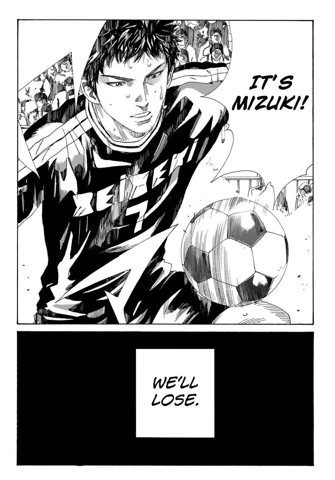Page 19 of Chapter 340