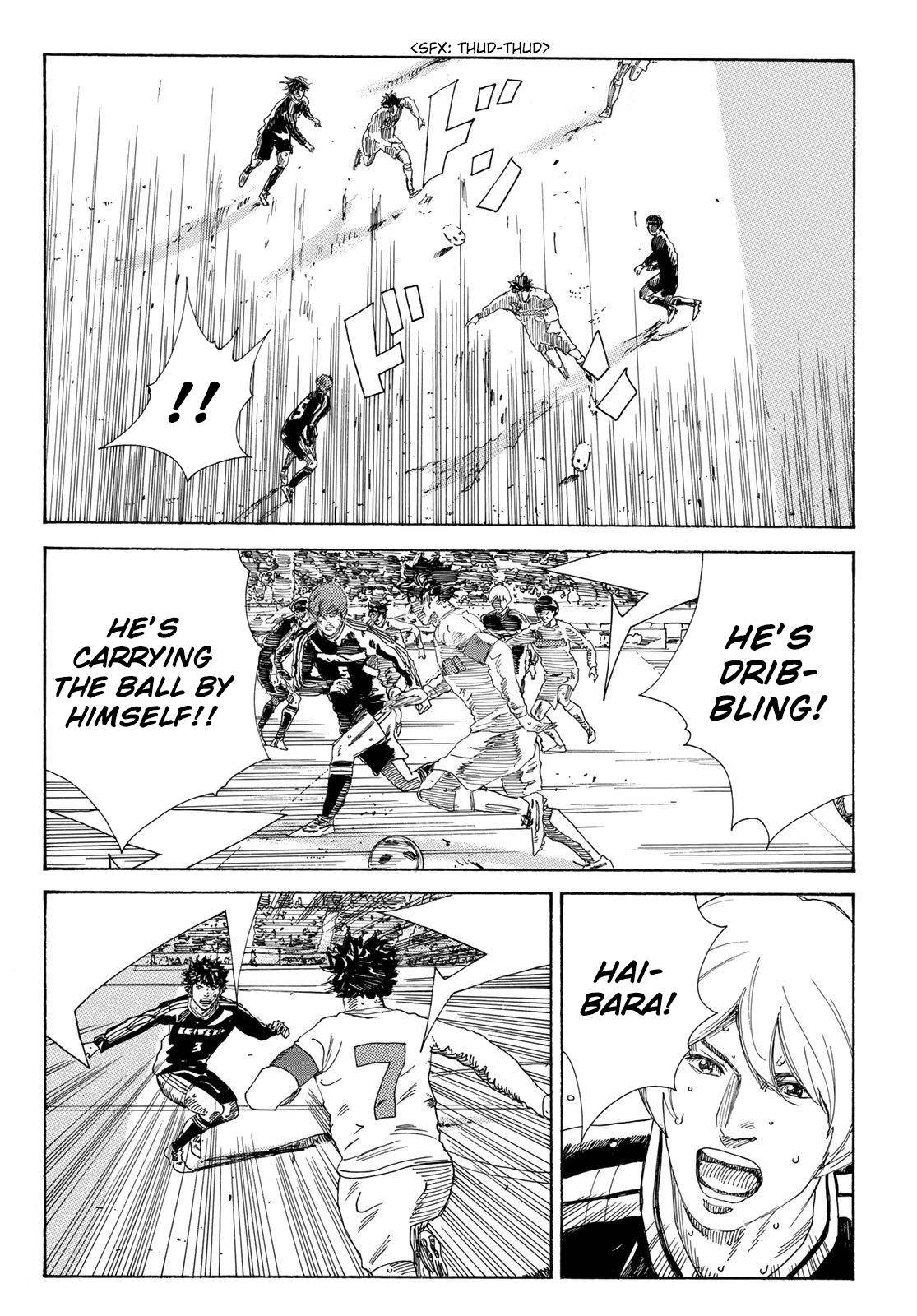 Page 14 of Chapter 341