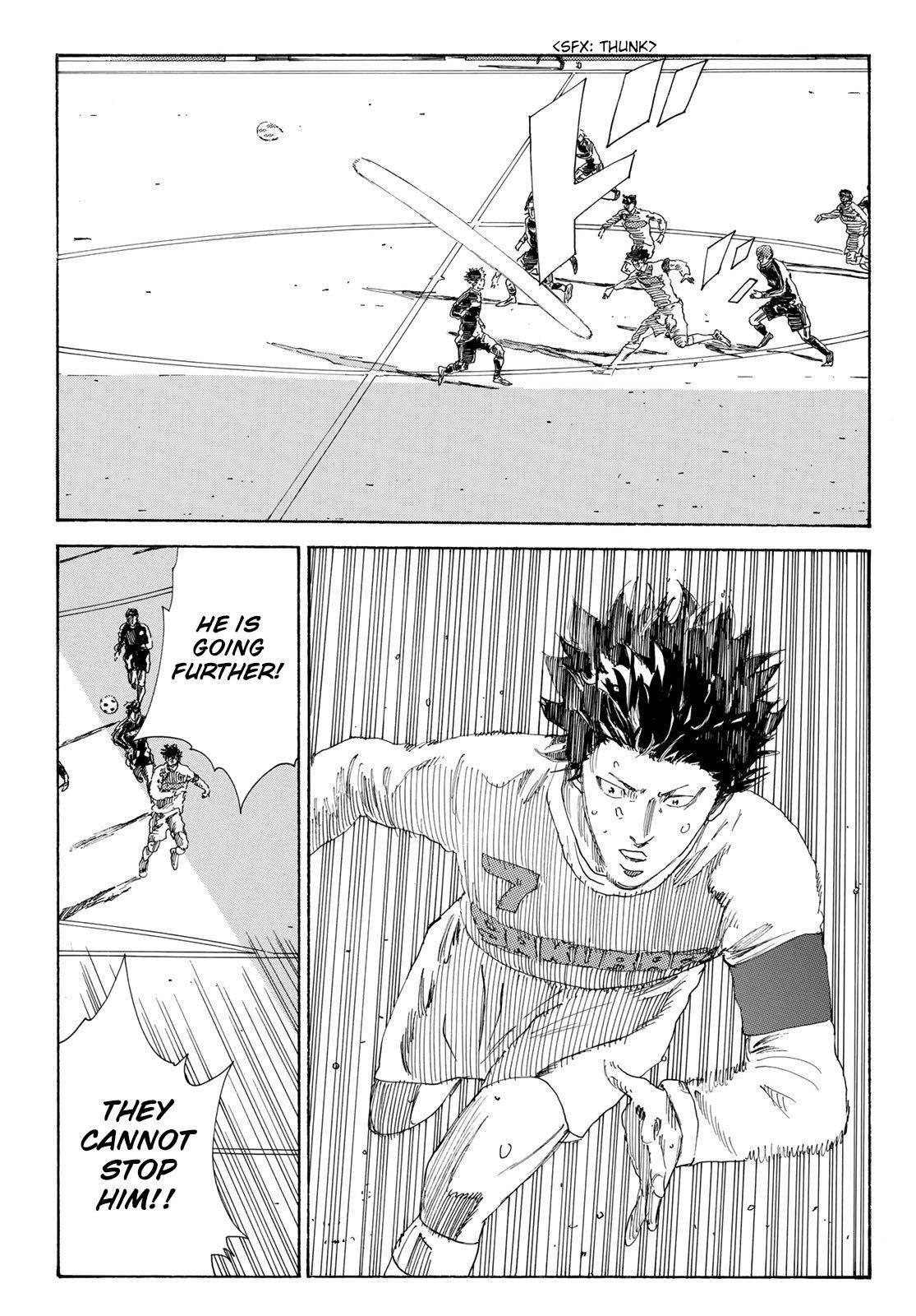 Page 15 of Chapter 341
