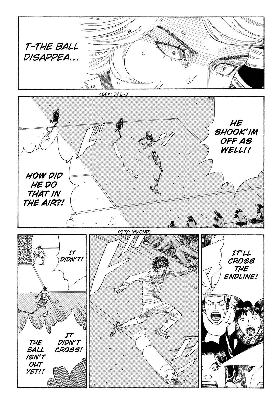 Page 17 of Chapter 341